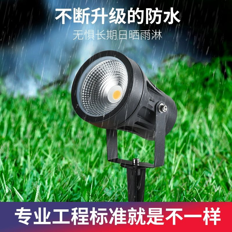LED ground insertion tree lights, aluminum signboards, advertising floodlights, garden flower art, courtyard tree lighting, mud insertion COB ground insertion lights Application Scenario