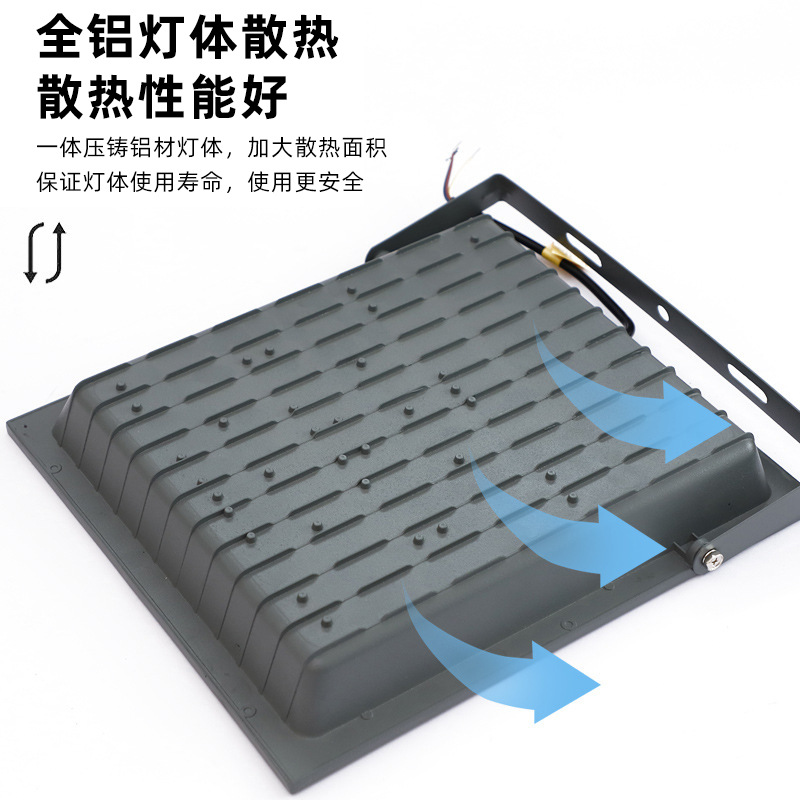 led Yaming floodlights, outdoor waterproof lighting fixtures, construction site searchlights, tree projection lights, high-lumen floodlights Specification drawing