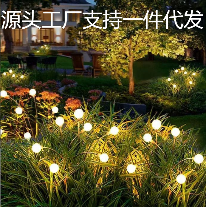 Outdoor waterproof solar wind-driven firefly lights for courtyard and garden decoration, atmosphere and landscape decoration, lawn and ground insert lights full figure