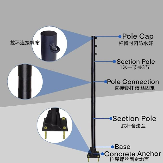Ale Terrace sunshade sail pole courtyard lamp Split lamp pole 3-meter hook space-saving villa pole split pole Application Scenario