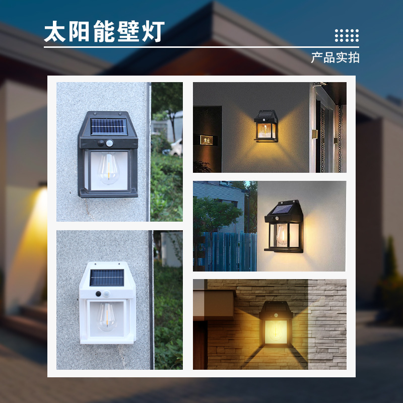 Douyin's best-selling outdoor solar bulbs, tungsten filament sensor wall lamps, garden lamps, villa night lights for lighting details Picture