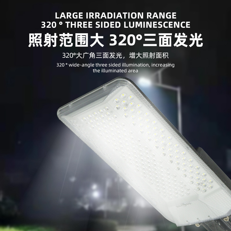 Bright waterproof outdoor garden lamp, household wall lamp, 6-meter street lamp for new rural areas, project model solar lamp details Picture