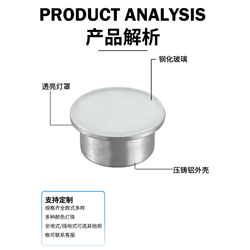Square stage, seven-color interactive ground lights, foot-sensing music, led color running floor lights, circular floor tile lights Application Scenario