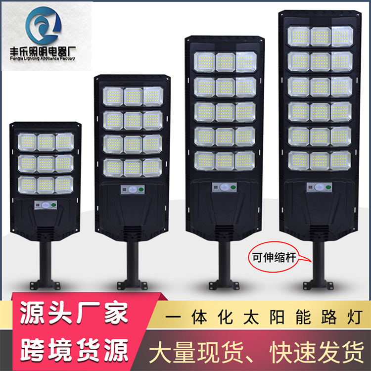 The new cross-border solar lamp automatically lights up when it gets dark, an outdoor garden lamp with a telescopic pole and an integrated solar lamp full figure