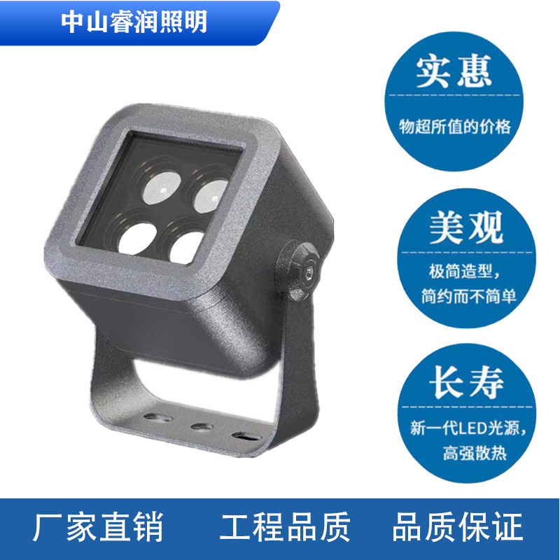 LED square floodlights 8W, 18W, 32W, 72W outdoor waterproof focused spotlights, square and park tree projection lights full figure