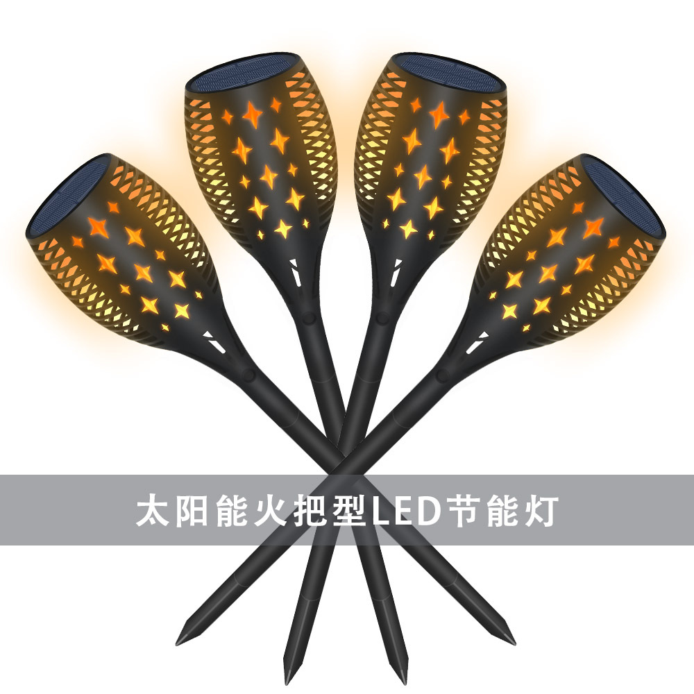 Solar-powered flickering flame torch lights, outdoor landscape courtyard garden decorative lights, balcony atmosphere ground insert lights Specification drawing