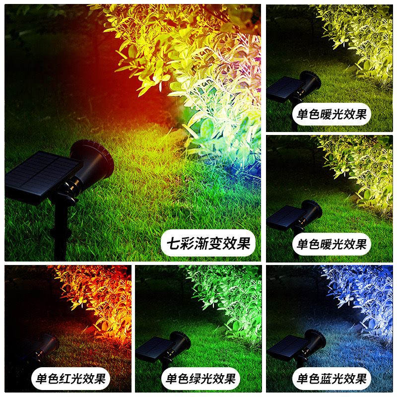 ✅ Solar tree lights, spotlights, outdoor waterproof courtyard lawn insert lights, lawn spotlights, courtyard landscape lights Item Picture