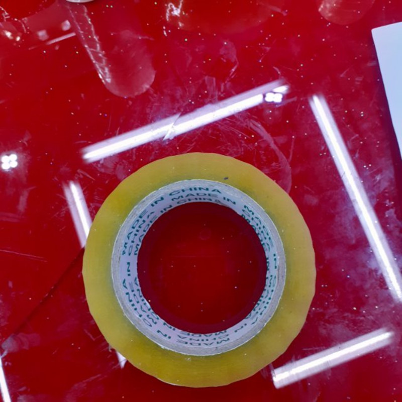 黄色 封口封面封厢胶带