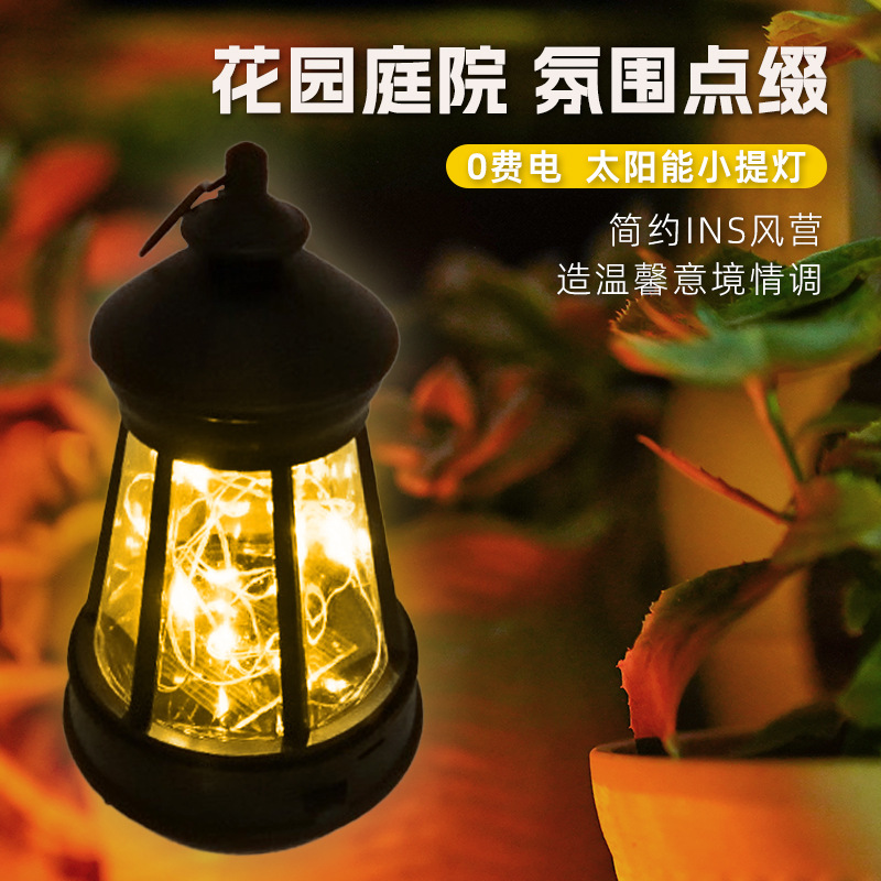 Solar small lantern, led chandelier, outdoor waterproof dog lantern, courtyard star light string, decorative atmosphere light Specification drawing