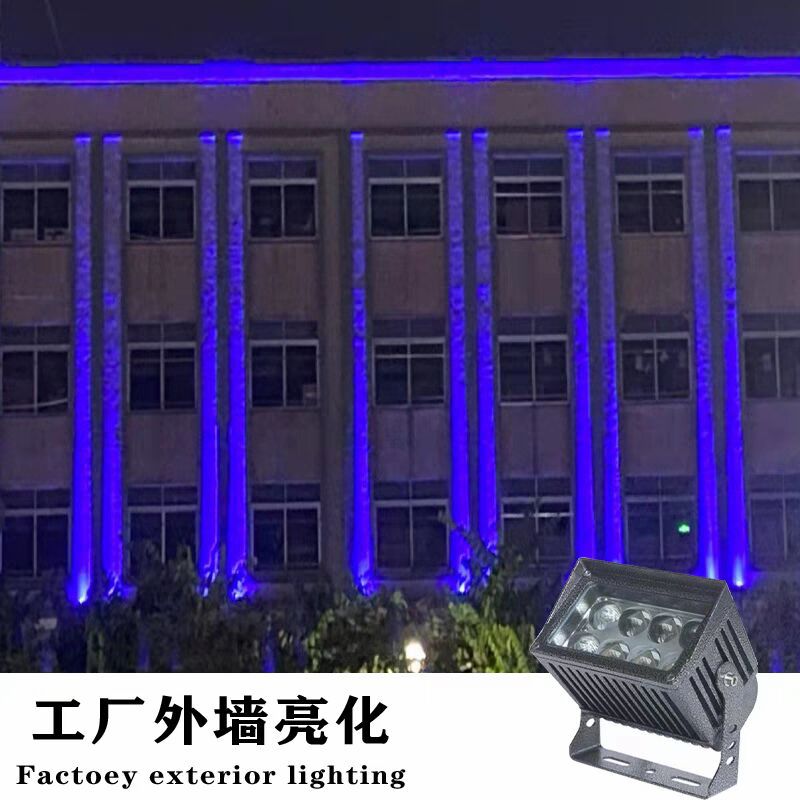 Outdoor beam light wall-washing spotlight, led waterproof beam light, bar, hotel, KTV exterior wall light, Roman column light details Picture