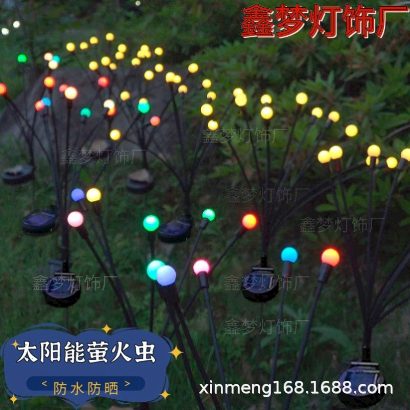 LED solar lawn lights, firefly lights, courtyard garden lawn camping decorative lights, waterproof and wind-driven plug-in lights full figure