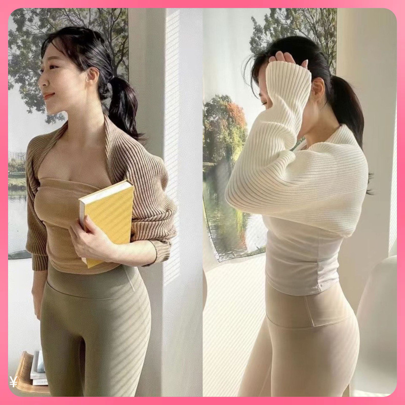 ✅ Korean yoga wear, off-the-shoulder yoga fitness jacket, knitted warm and sun-protective cardigan, with a shawl collar full figure