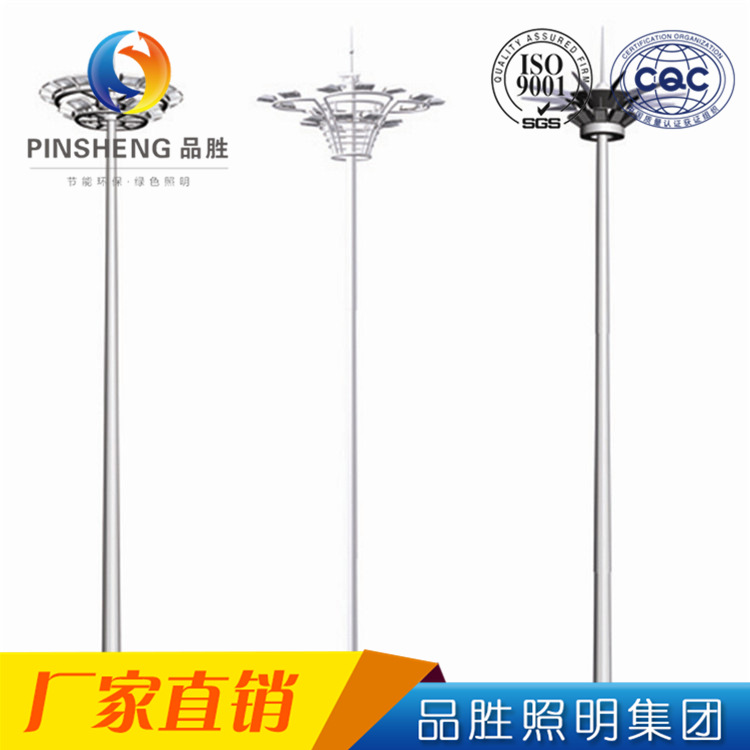 Outdoor lighting street lamps, football field and basketball court lights, adjustable led floodlights, 10-meter square high-pole lights Item Picture