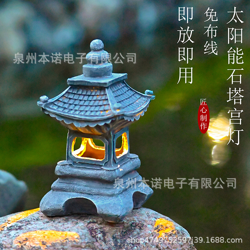 Cross-border solar stone tower outdoor garden lamps, Japanese palace lamps, Zen garden landscape resin garden ornaments in stock full figure