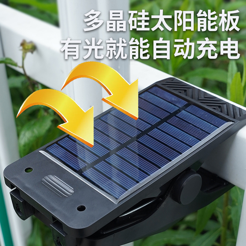 New solar LED courtyard garden clip lamp, human-sensing ultra-bright garden wall lamp, emergency lighting Specification drawing