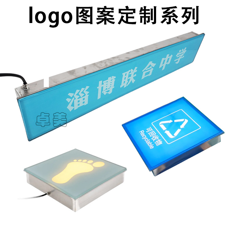 Outdoor waterproof floor tile lights, arc-shaped circular ring ground lights, square scenic area edge corner square buried lights details Picture
