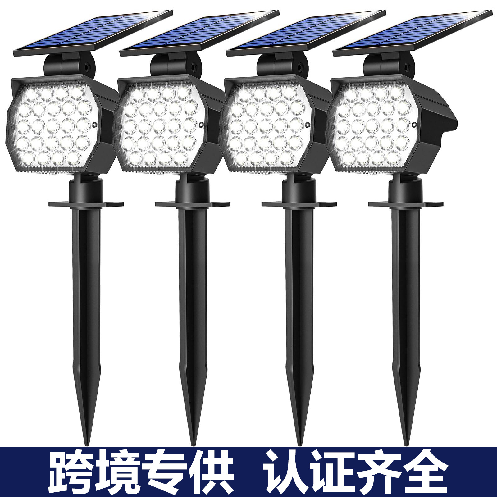 Cross-border exclusive, fully certified folding solar lawn lights, outdoor grassland landscape garden lights, spotlights full figure