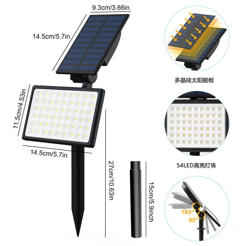 Solar outdoor garden light, waterproof 54LED floodlight, garden lawn light, wall-mounted high-brightness plug-in light Specification drawing
