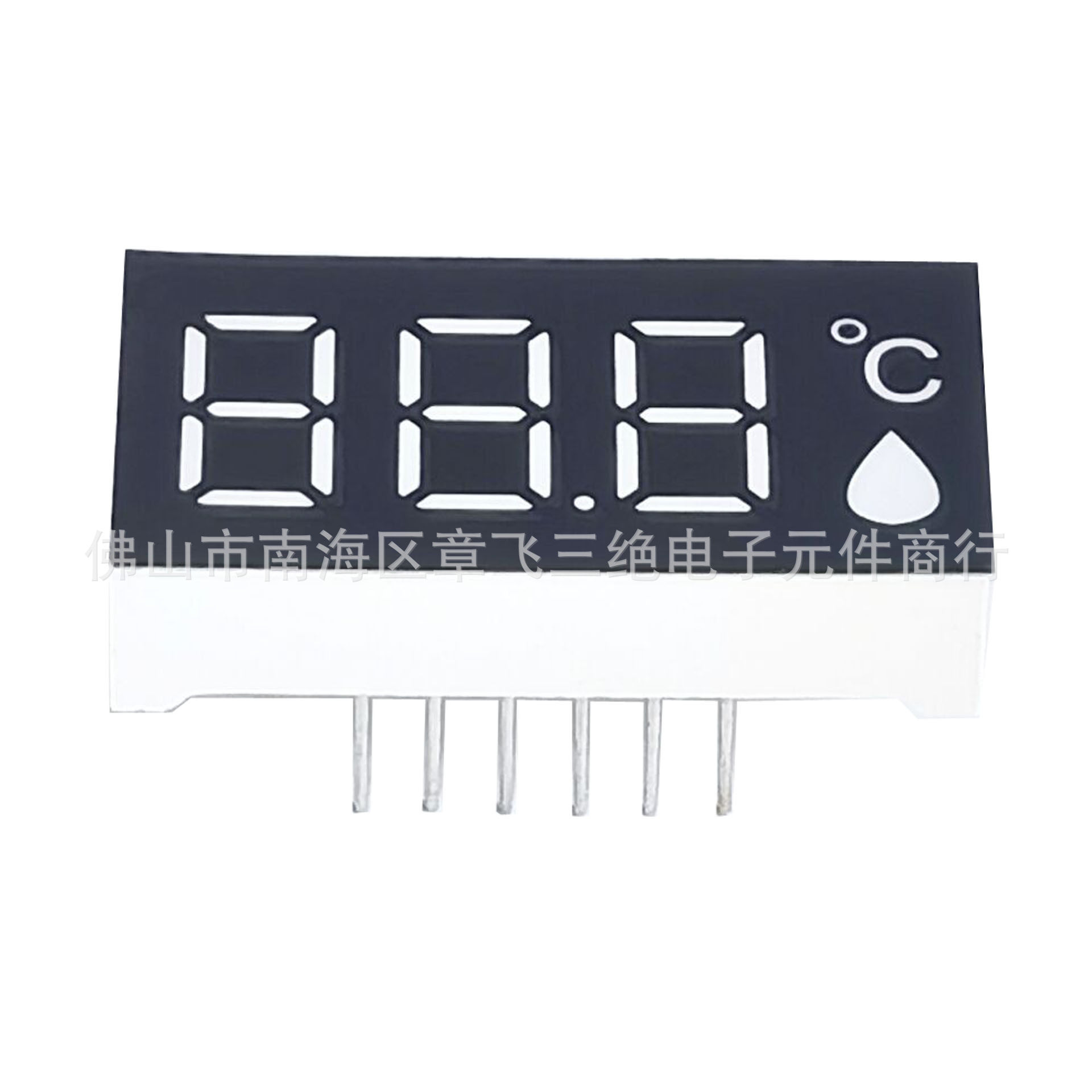 Digital tube three-digit temperature display digital tube 3016 white water drop RGB digital tube led digital tube screen Item Picture