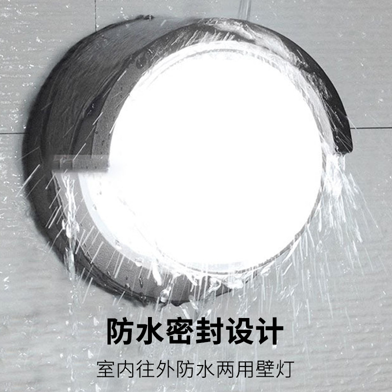 Outdoor waterproof wall lights, corridor and passageway lights, terrace, staircase, balcony, villa, family entrance, outdoor wall led lights Item Picture