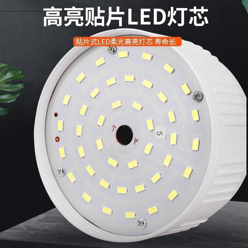 Emergency light bulbs, special lighting fixtures for night market stalls, outdoor lights, rechargeable for construction sites, ultra-long battery life, durable and extremely bright details Picture