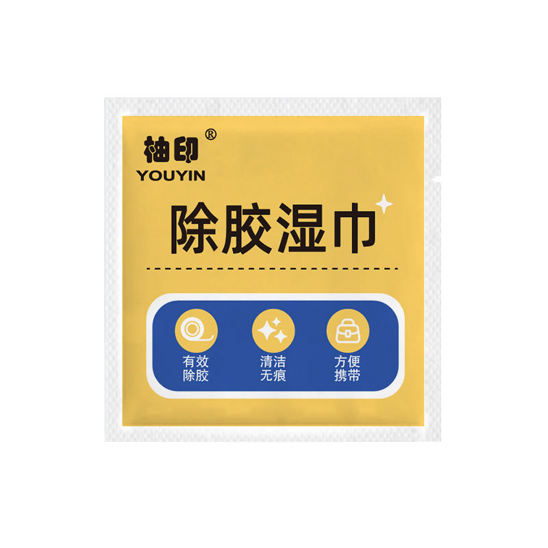 Multi-functional degreasing wet wipes, household disposable car degreasing wet wipes, single-piece portable Item Picture