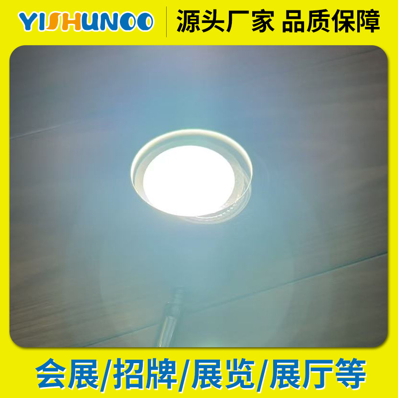 Exhibition led track lights, long pole spotlights, commercial ceiling-mounted surface-mounted extended telescopic pole long arm track lights for clothing stores Specification drawing