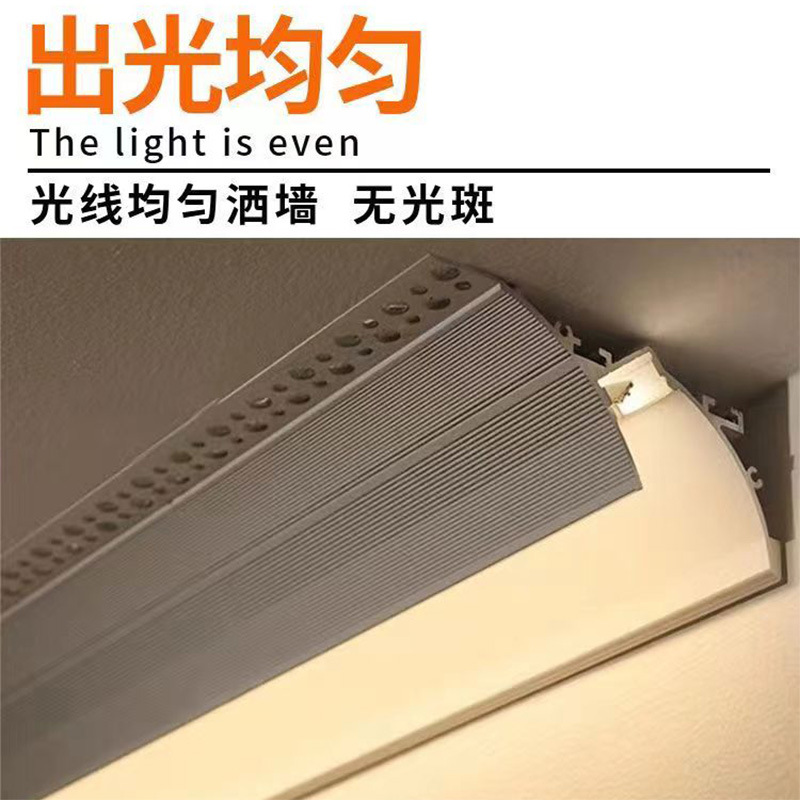 Ceiling-free exposed reflective light troughs, ceiling corner illuminated wall-washing line lights, living room suspended corner led plaster line lights details Picture
