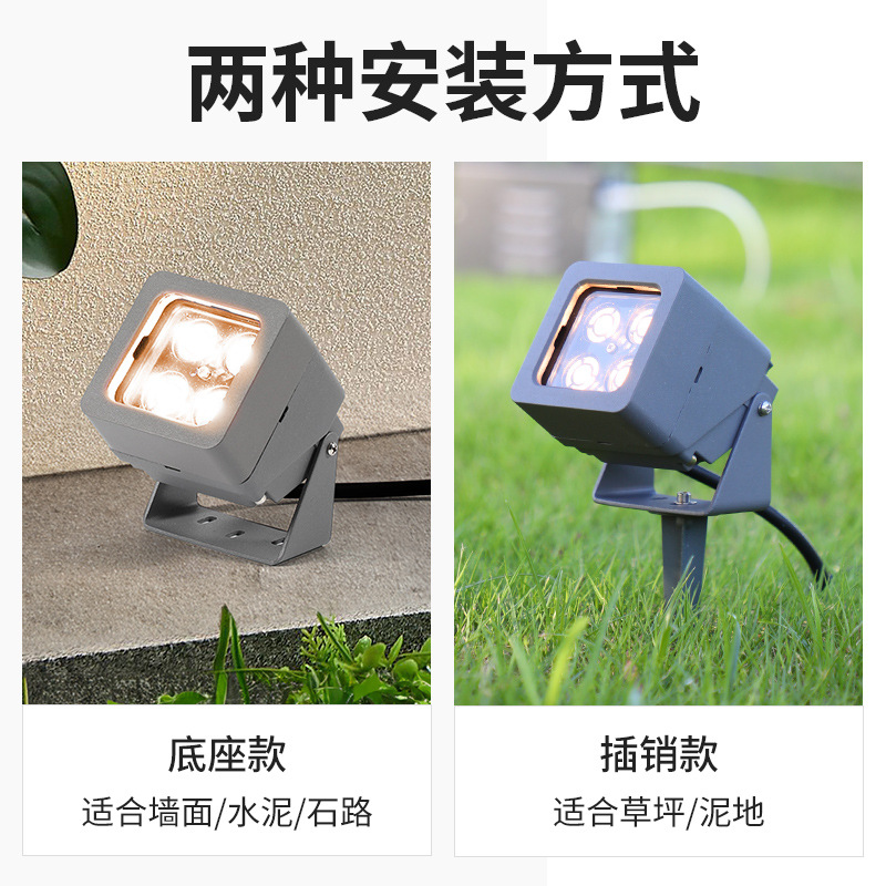 Outdoor waterproof square spotlights, household outdoor ground insertion tree lights, up and down wall lighting, garden led tree lights details Picture