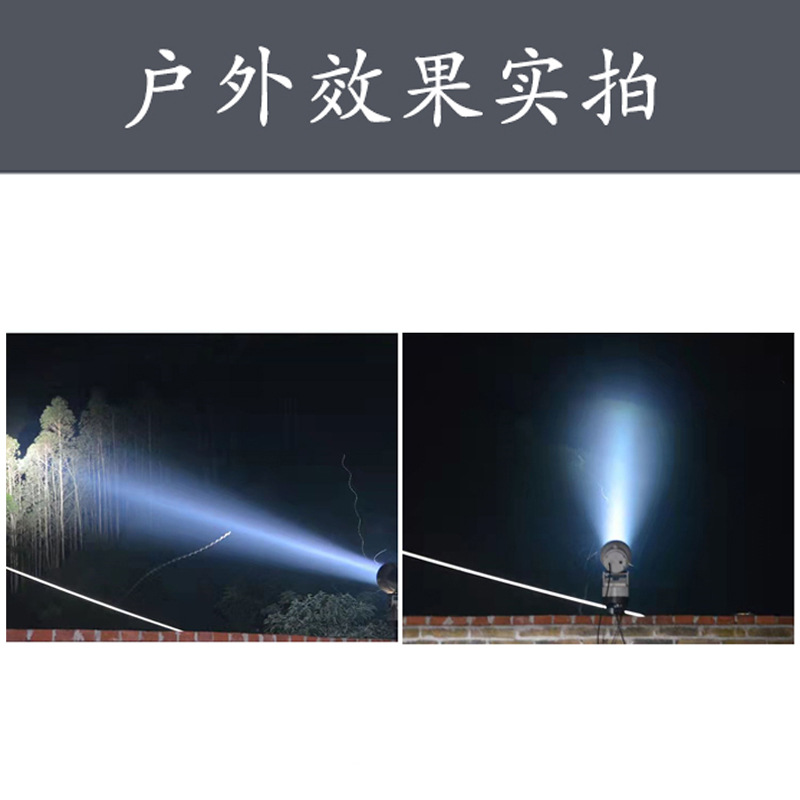 220V air automatic rotating remote control searchlight, 12V Marine, aquaculture farm, reservoir, fish pond strong light HID xenon lamp Application Scenario
