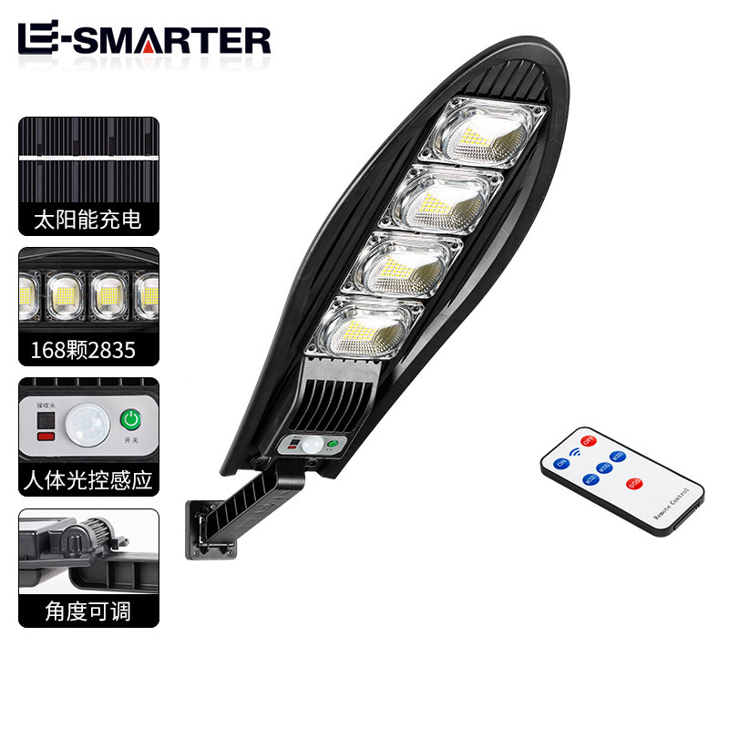 Cross-border new LED sword style small street lamp, sword street lamp, solar garden lamp, sensor street lamp, outdoor lighting Application Scenario