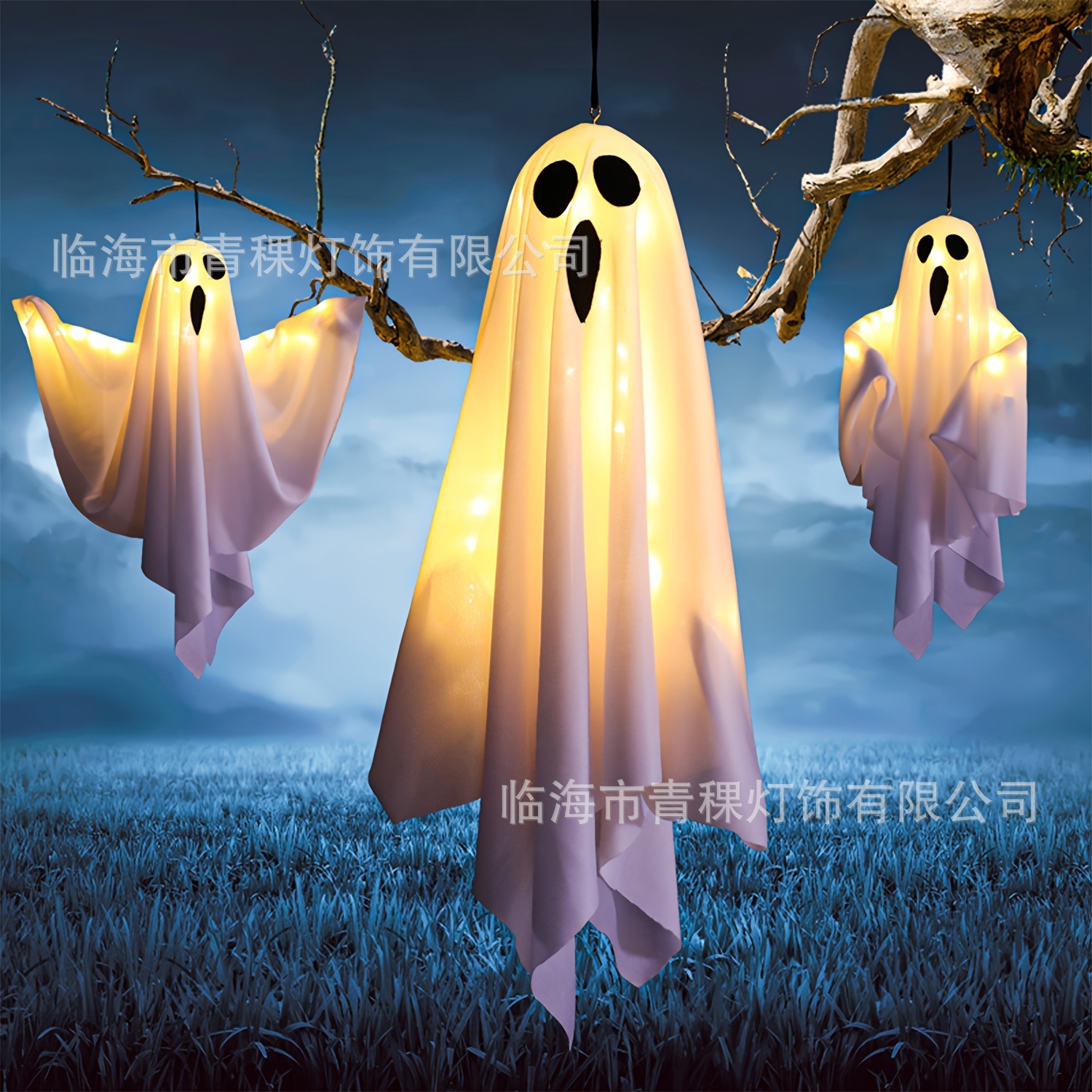 New solar-powered Halloween white ghost ground insert light, Ghost Festival horror courtyard atmosphere decorative light, lawn light Application Scenario