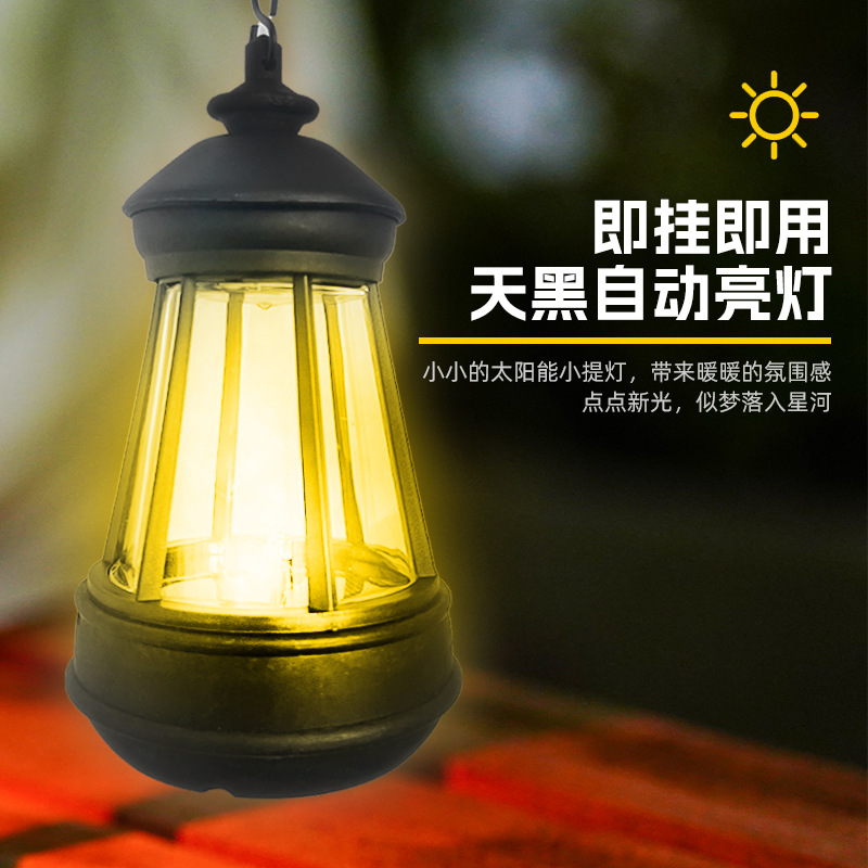 Solar small lantern, led chandelier, outdoor waterproof dog lantern, courtyard star light string, decorative atmosphere light Application Scenario