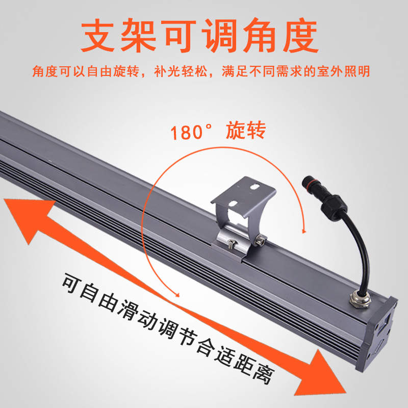 LED wall-washing light, strip light, outdoor waterproof single-color external control seven-color light shield, 18W, 24W, 36W, 48W wall-washing light Specification drawing
