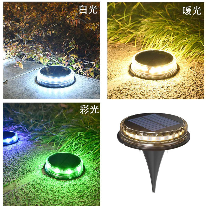 Cross-border LED solar ground lights, seven-color lights, waterproof outdoor ground insertion lawn lights, courtyard garden factory direct sales Specification drawing