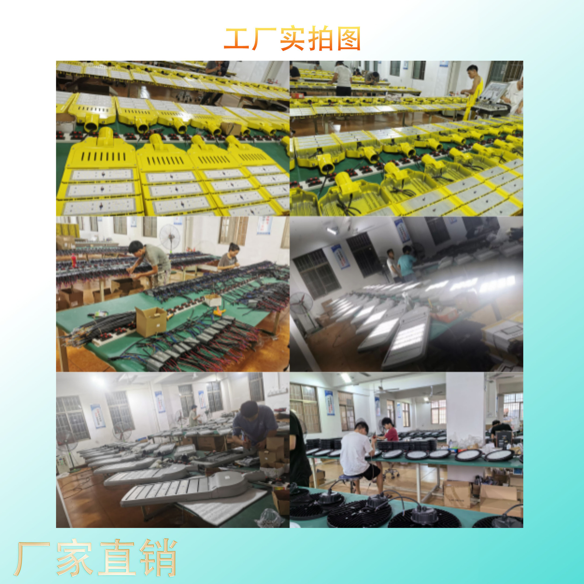 Tunnel light kit, outdoor lighting led floodlight, detachable module, tunnel light, floodlight, high mast light kit Application Scenario