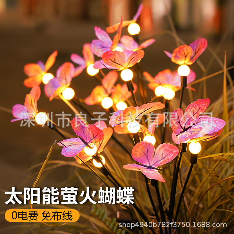 Solar-powered firefly lights for courtyard and garden landscaping, ambient lighting, yard decoration, butterfly ground, and lawn lighting Application Scenario
