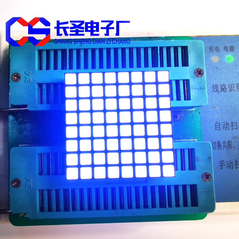 8X8 square matrix digital tube, red high-brightness dot matrix digital screen module 1288BS red light display 12288 Specification drawing