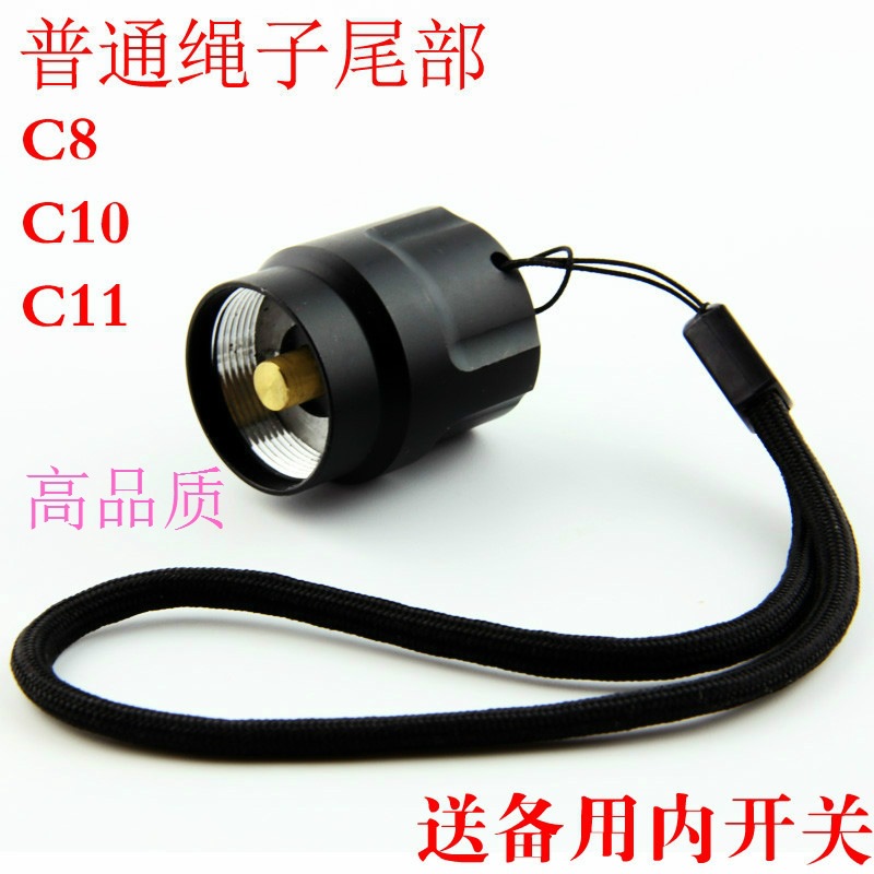 C8, C10, M2, Q5 flashlight switch assembly, long-range strong light, tail accessory, tail LED, tail switch button full figure