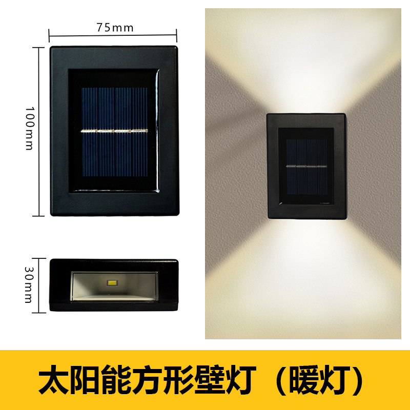 Solar wall lamps, outdoor night lights, villa courtyard garden wall lighting, wall-washing lights, upper and lower dual led lights Application Scenario