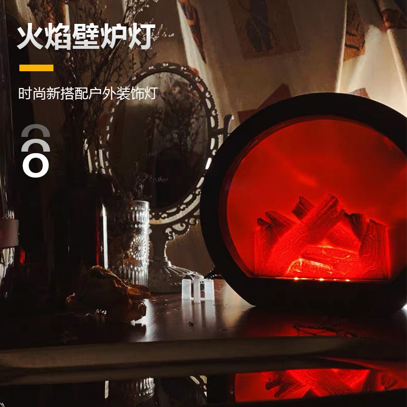 Internet-famous best-selling LED simulation flame light, night light, retro-style atmosphere decoration, fireplace light, European-style creative decorative items Specification drawing