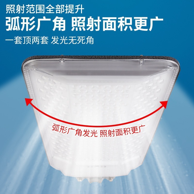 Solar outdoor garden lamps, household outdoor waterproof lighting lamps, led floodlights, solar lamp manufacturers Specification drawing