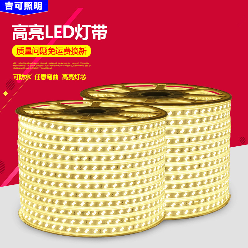 Outdoor community waterproof high-voltage light strip 5730 dual-color camping lighting strip, high-brightness copper wire led light strip Application Scenario