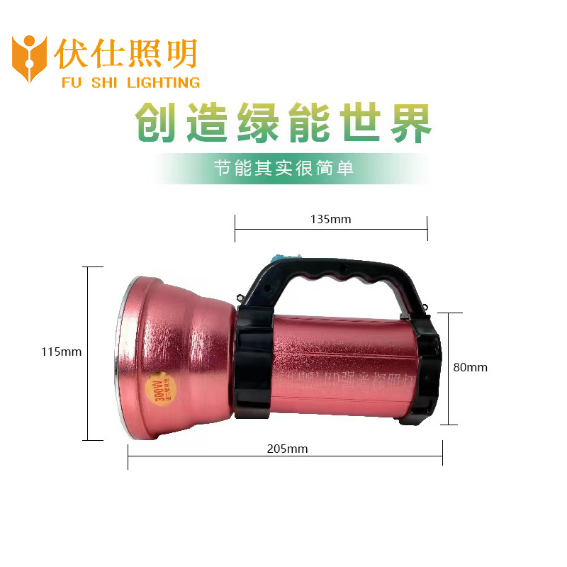 Powerful lithium battery flashlight lighting lamp, rechargeable led high-brightness portable searchlight, outdoor lighting, ultra-long battery life details Picture