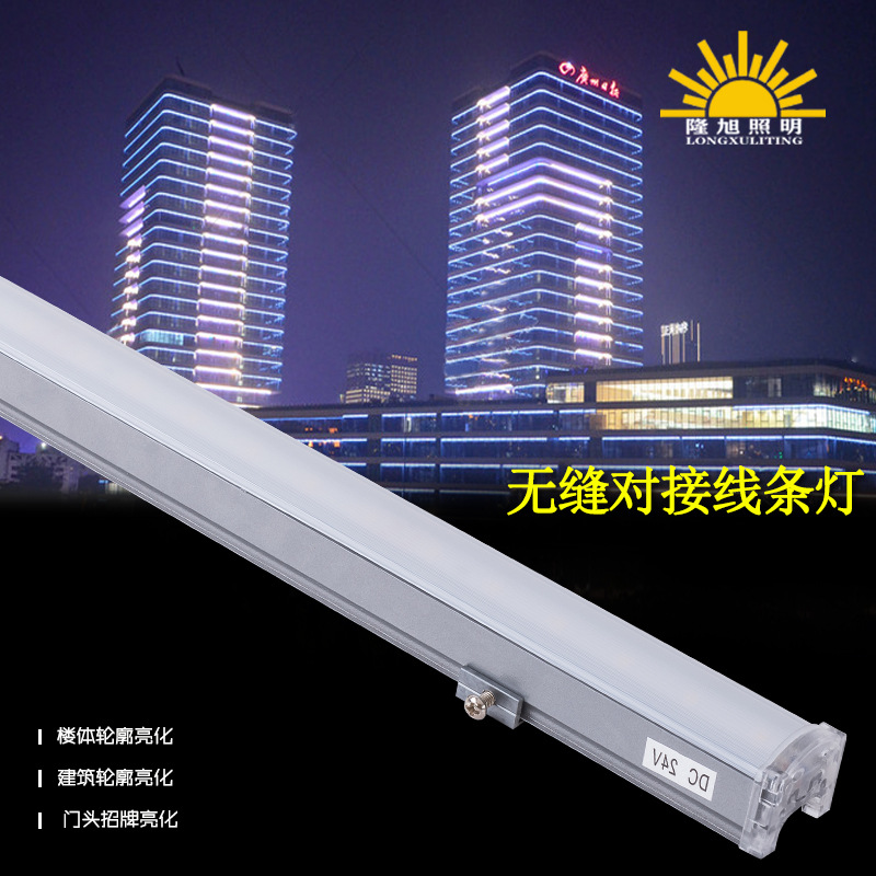 Outdoor lighting led full-color linear light, linear soft light, low-voltage waterproof contour guardrail, running horse neon light Application Scenario