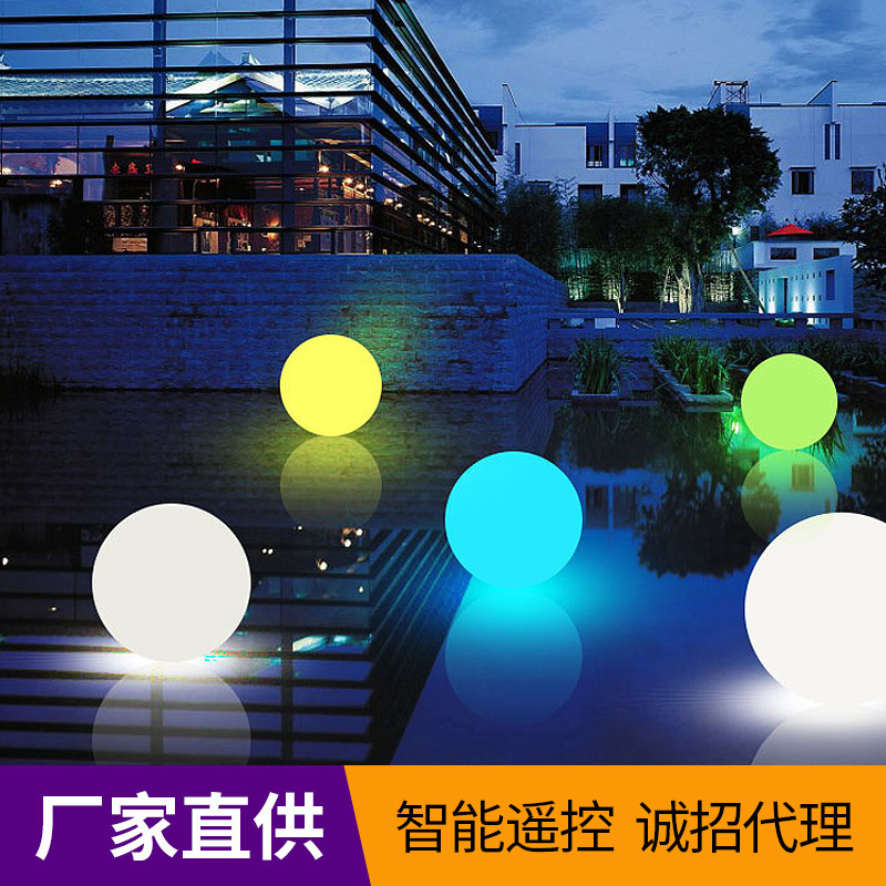 led courtyard lights, villa landscape garden lighting, spherical lights, outdoor grassland and lawn lights, luminous spherical garden lights Specification drawing