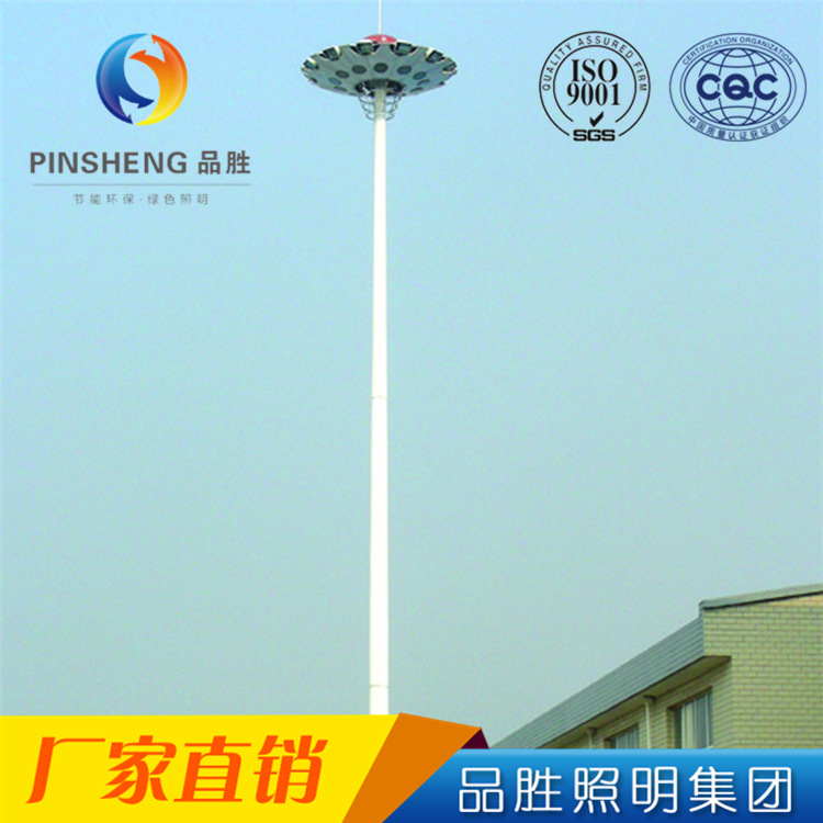 Outdoor lighting street lamps, football field and basketball court lights, adjustable led floodlights, 10-meter square high-pole lights details Picture
