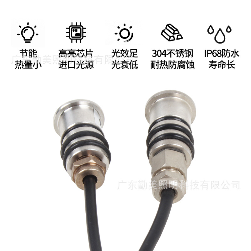 Small ground buried light LED waterproof star ground buried light 24V mini ground buried light starry sky light breathing starry sky light details Picture