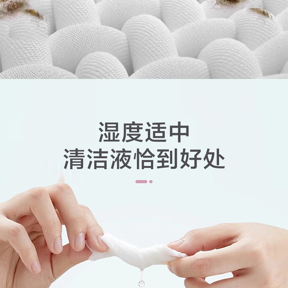 抖音同款衣物去渍湿巾白衬衫去渍小白鞋神器湿巾便携应急免水洗详情13