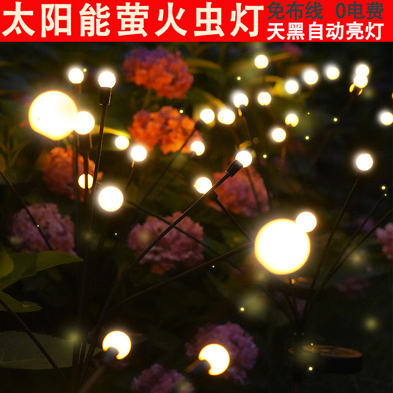 Outdoor waterproof solar wind-driven firefly lights for courtyard and garden decoration, atmosphere and landscape decoration, lawn and ground insert lights details Picture